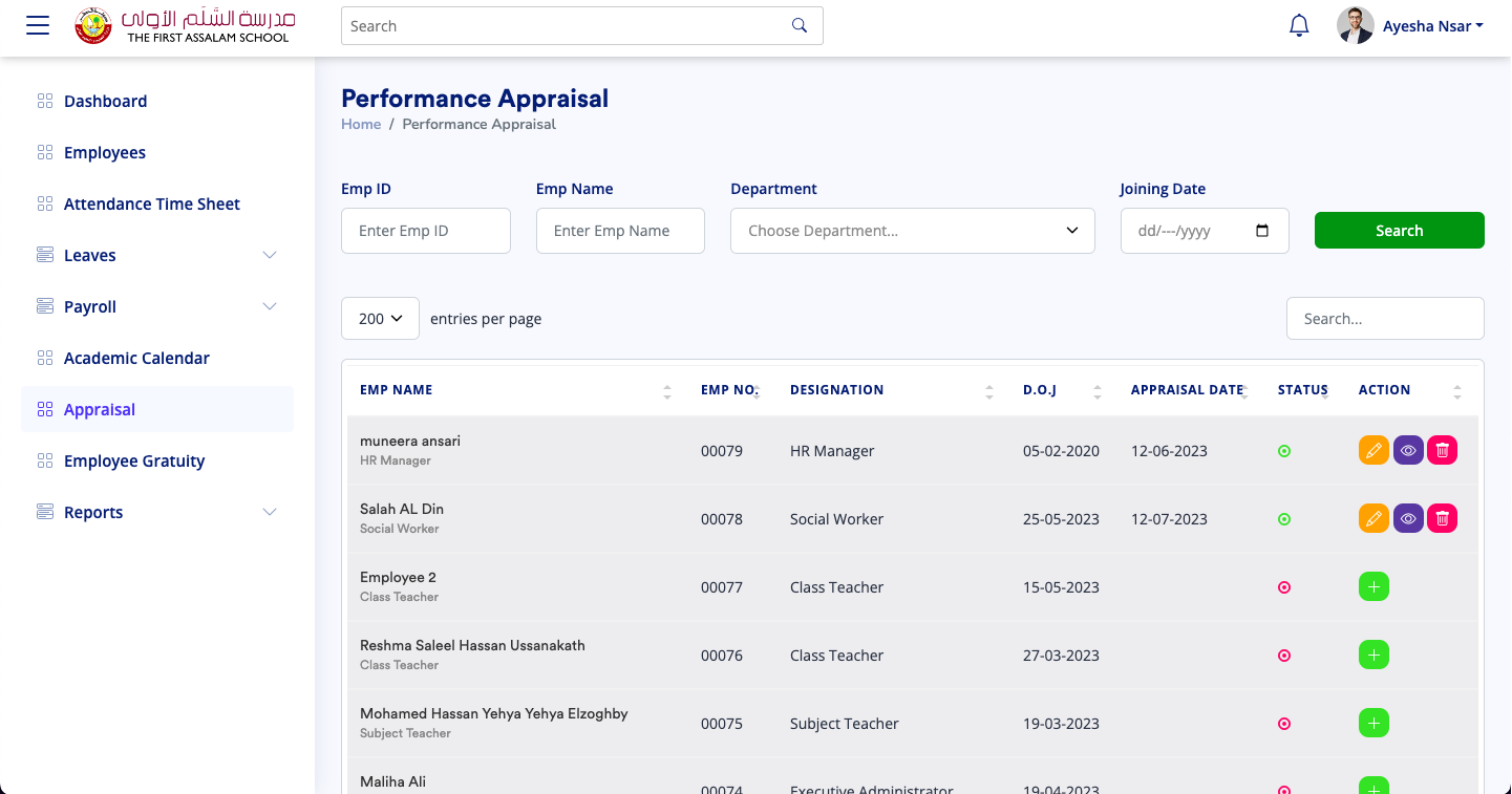 Leave management system HR administration portal Qatar
